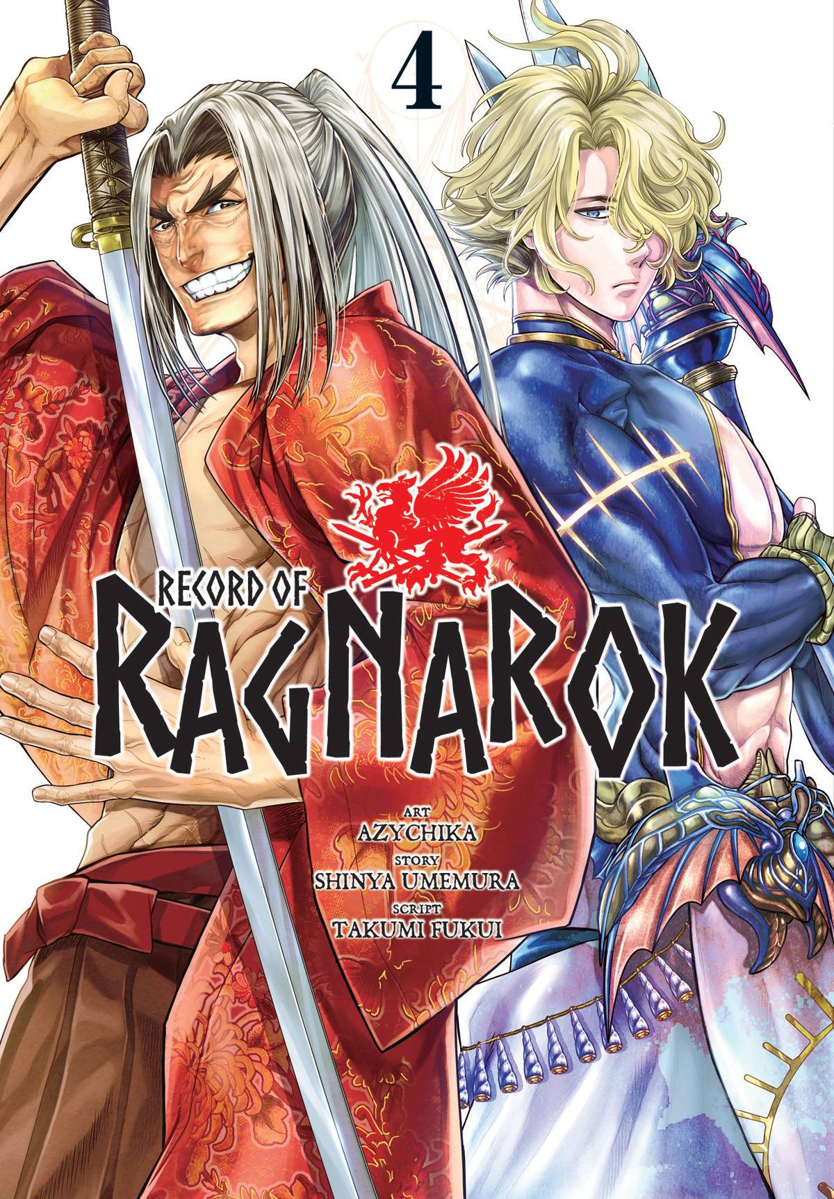 Record of Ragnarok, Vol.4: Justice Vs Evil by Azychika