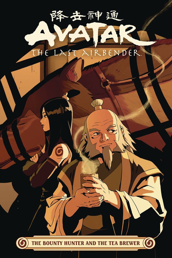 AVATAR: THE LAST AIRBENDER - THE BOUNTY HUNTER & THE TEA BREWER GN | $27.28