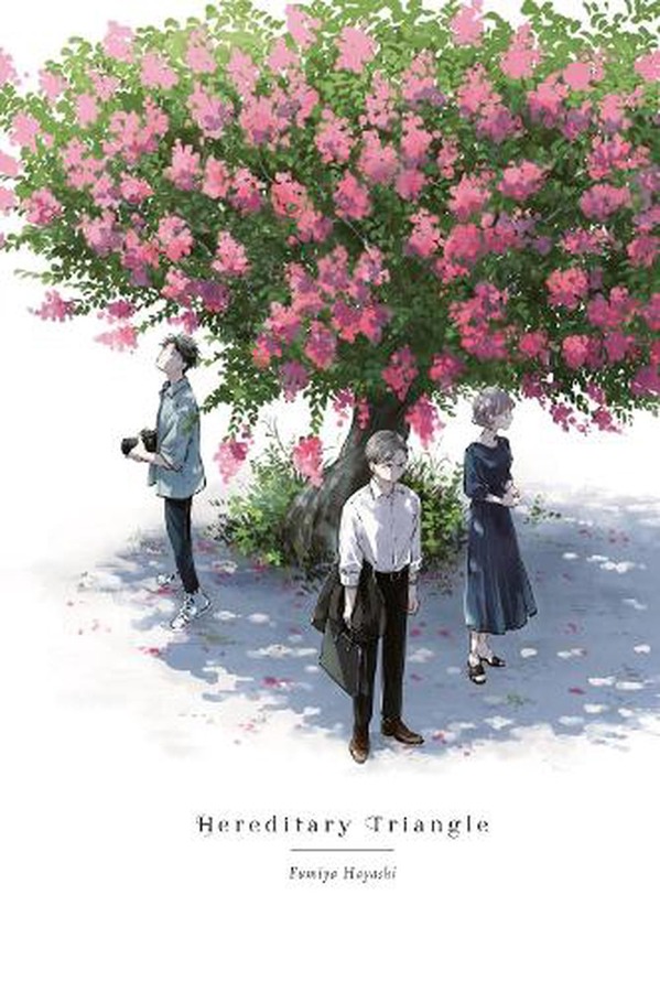 HEREDITARY TRIANGLE GN (MR) [YEN PRESS] | $58.80 (PRE-PAY)