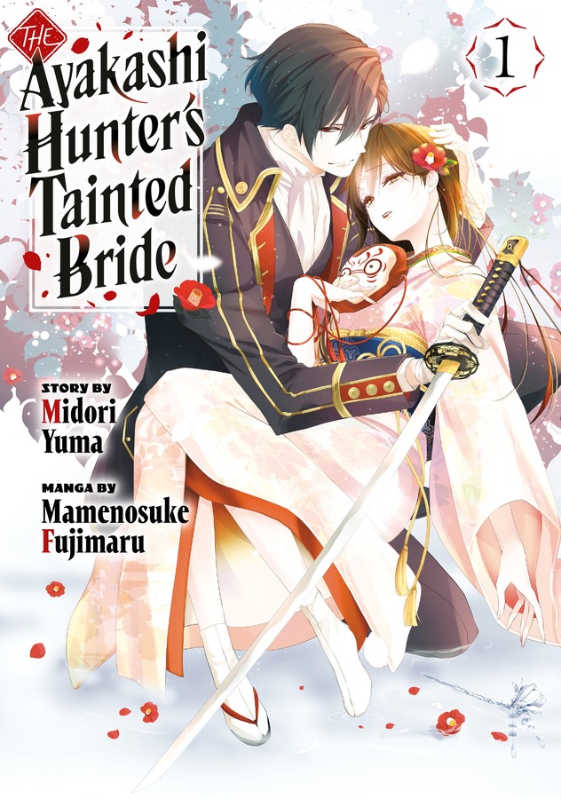 THE AYAKASHI HUNTER'S TAINTED BRIDE GN VOL 01 | $29.38