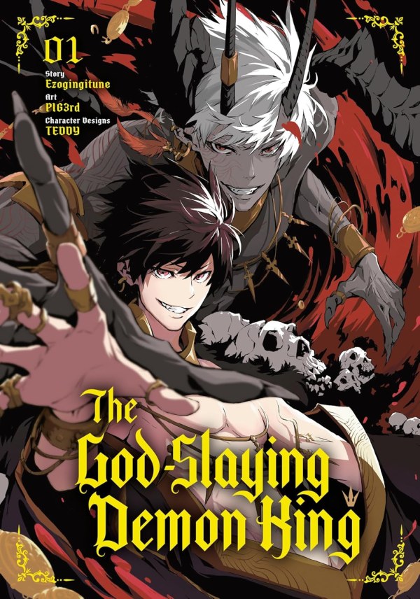 GOD SLAYING DEMON KING GN VOL 01