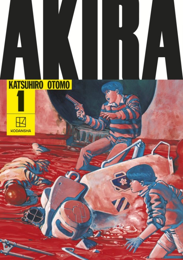 AKIRA HARDCOVER COLLECTION VOL 01 | $65.00 (PRE-PAY)