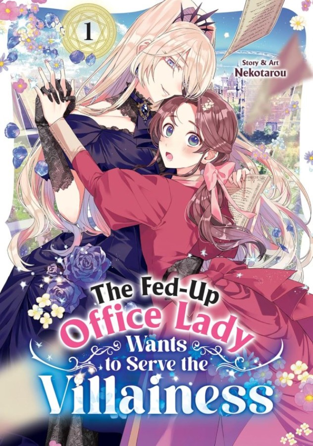 THE FED-UP OFFICE LADY WANTS TO SERVE THE VILLAINESS GN VOL 01 | $29.38