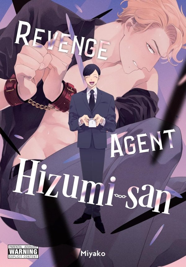 REVENGE AGENT HIZUMI-SAN GN (MR)
