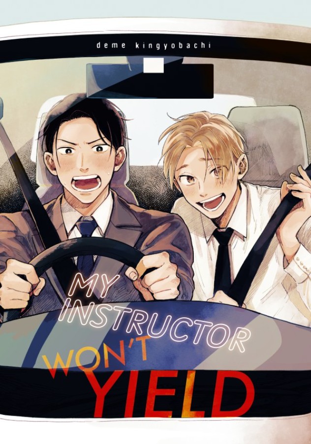 MY INSTRUCTOR WON'T YIELD GN | $26.99